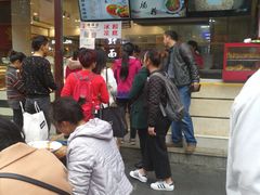 门面-钟方模白家肥肠粉(春熙店)