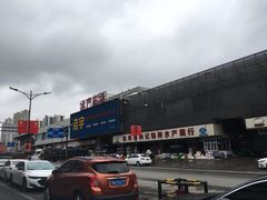 -新农都水产市场