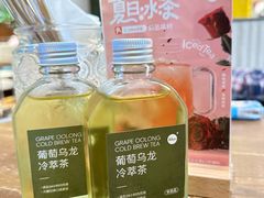 -乐班 Le'ban(凯德新地城店)