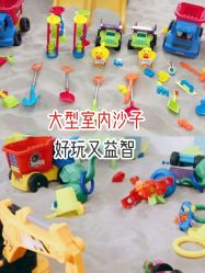 -汇乐童儿童主题乐园(李老社区商业中心店)