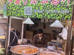 -大观篆新农贸市场