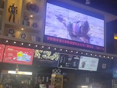 -新影联·华谊兄弟影院(望京店)