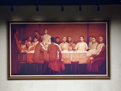 -清漾毛氏文化村