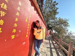 -云台山风景名胜区