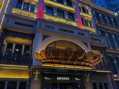 -波特曼西餐厅(中央大街店)