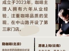 -成都银泰中心in99