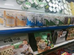 -新粤新疆菜(禅城店)