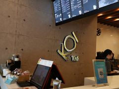 -KOI The(国際通り店)