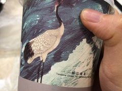 -茶理宜世(花城汇中区店)