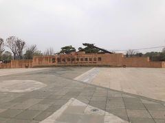 -盘龙城国家考古遗址公园