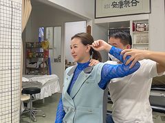 -憼安跌打·中医诊所(福田梅林店)