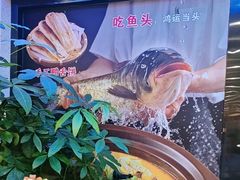 -金陵后厨·南京菜(新街口秣陵路店)