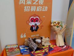 -猴有戏教育戏剧·音乐剧·主持口才·演讲朗诵辩论(环球港华师大校区)