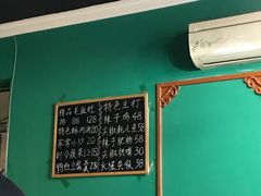-盛天毛血旺非遗美食(观音桥店)