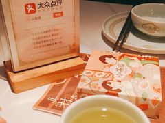 -小荔园·粤菜小馆(美的悦然广场店)