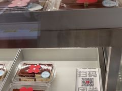 -红花点心局(大观园店)
