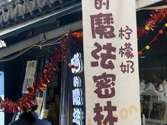 -衣裳街历史文化街区