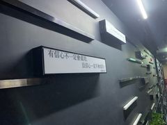 -博纳国际影城(凯德广场店)