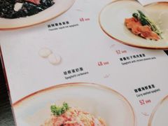 -CRAZYONES克芮旺斯西班牙餐厅(苏州中心店)