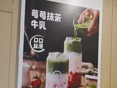 -海底捞火锅(龙湖金沙天街店)