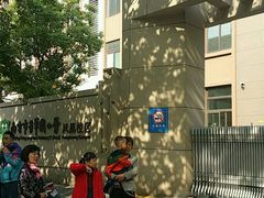 -南京市芳草园小学(凤凰校区)