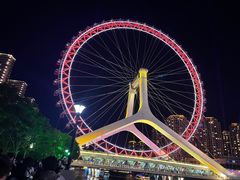 -天津之眼摩天轮