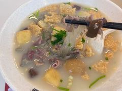 -鸭得堡老鸭汤·鸭血粉丝(凤凰西街店)