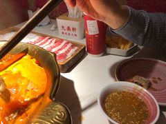 -九鼎轩脆毛肚火锅(三钢里店)