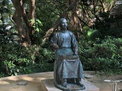 -香港大学
