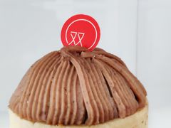 -双风车咖啡馆 Twin Windmills(六道口店)