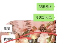 -猫王榴莲世家(三里屯SOHO商场店)