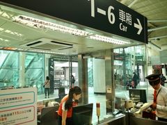 -台铁便当本铺(新左营店)