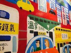 -孖记茶档·热腾茶餐(乐峰店)