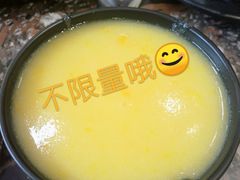 南瓜粥-啊美丽炭火烤肉(滑翔一店)