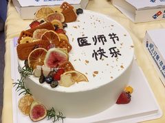 -YC工作室蛋糕定制