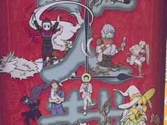 -卢米埃影城(苏州园区华润杜比全景声激光店)