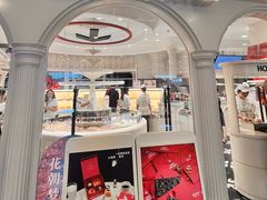 -HOT CRUSH趁热集合·现烤面包(环球港店)