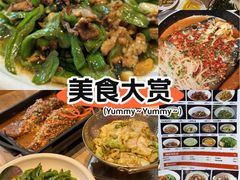 -俏湖兰·辣椒炒个肉(海沧店)