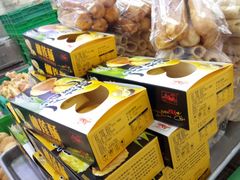 -宫廷糕点铺(建设路店)