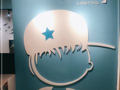 -小明同学(三里屯店)