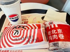 -肯德基(蓝桥店)