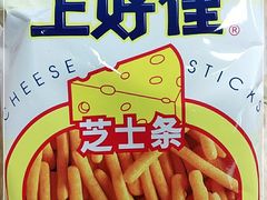 -盛邦国际大厦