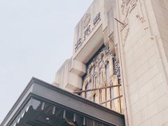 -北京宴(丰台总店)
