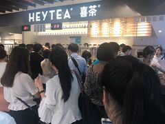 -喜茶(上海正大广场店)