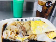 -银记肠粉店(北京路店)