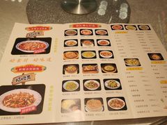 -新概念来凤鱼(璧山店)
