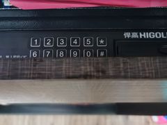 -佰丽爱家全屋定制(汶水店)