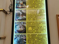-三两春(浦三路店)