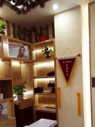 -芳朵美容养生SPA