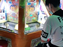 -大玩家超乐场(万达广场苏州吴中店)